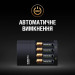 Duracell Зарядний пристрій Duracell CEF14 + 2AA1300 + 2AAА750