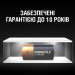 Duracell Літієва батарейка Duracell High Power 123 3V, (CR123 / CR123A / CR17345), 1 шт.