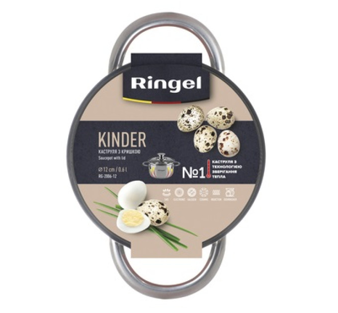 Ringel Каструля RINGEL Kinder (0.6 л) 12 см