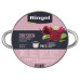 Ringel Каструля RINGEL Dresden (11 л) 28 см