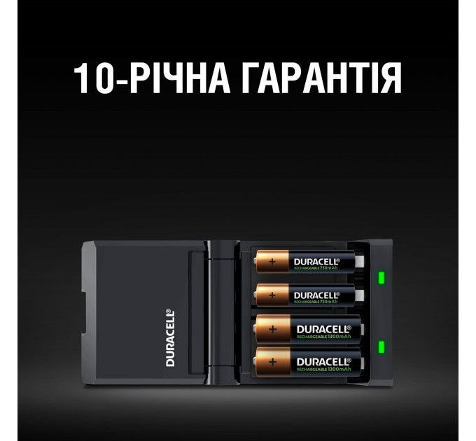 Duracell Зарядний пристрій Duracell CEF27+ 2AA1300 + 2AAА750