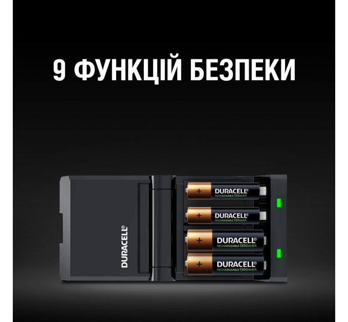 Duracell Зарядний пристрій Duracell CEF27+ 2AA1300 + 2AAА750