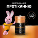 Duracell Лужні батарейки Duracell D, 2 шт.