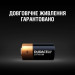 Duracell Літієва батарейка Duracell High Power CR2 3V, (CR15H270), 2 шт.