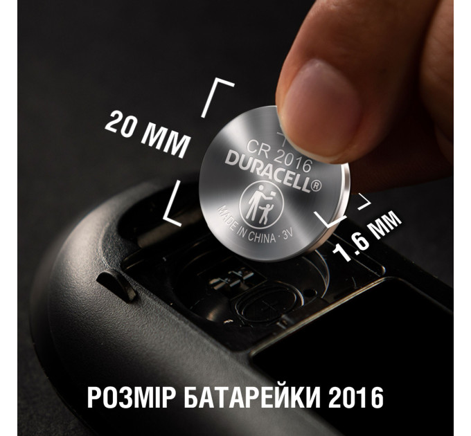 Duracell Спеціальна літієва батарейка типу «таблетка» Duracell 2016 3V, (DL2016/CR2016), 2 шт.