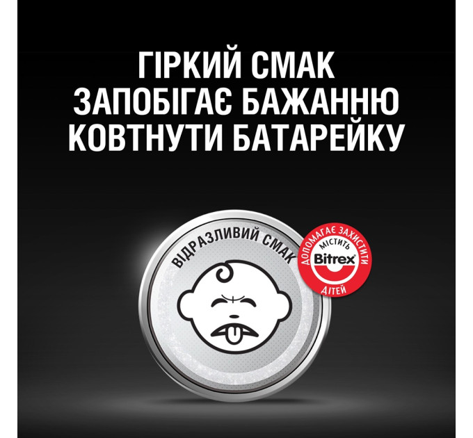 Duracell Спеціальна літієва батарейка типу «таблетка» Duracell 2016 3V, (DL2016/CR2016), 2 шт.