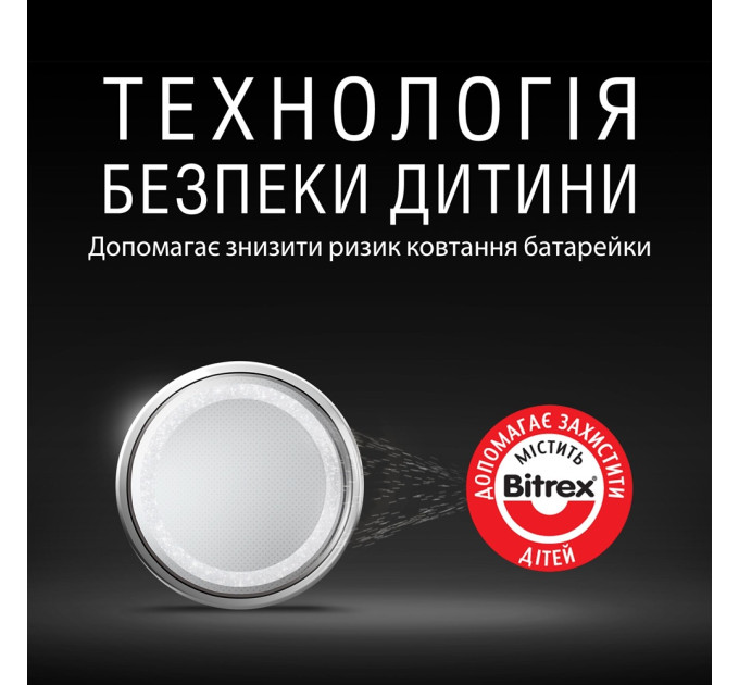 Duracell Спеціальна літієва батарейка типу «таблетка» Duracell 2025 3V, (DL2025/CR2025), 2 шт.