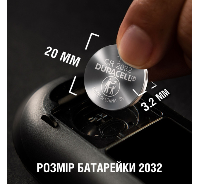 Duracell Спеціальна літієва батарейка типу «таблетка» Duracell 2032 3V, (DL2032/CR2032), 2 шт.