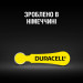 Duracell Батарейки для слухових апаратів Duracell розмір 10, 6 шт.