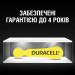 Duracell Батарейки для слухових апаратів Duracell розмір 10, 6 шт.