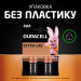 Duracell Лужні батарейки Duracell AAA, 12 шт.