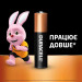 Duracell Лужні батарейки Duracell AAA, 18 шт.