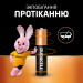 Duracell Лужні батарейки Duracell AAA, 4 шт.