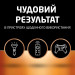 Duracell Лужні батарейки Duracell AAA, 8 шт.