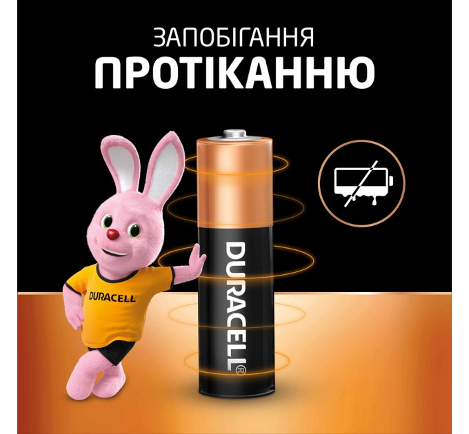 Duracell Лужні батарейки Duracell AA, 4 шт.