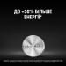 Duracell Спеціалізована лужна батарейка типу «таблетка» Duracell LR44 1,5V, (76A / A76 / V13GA), призначена для використання в іграшках, калькуляторах і вимірювальних пристроях, 2 шт. в упаковці
