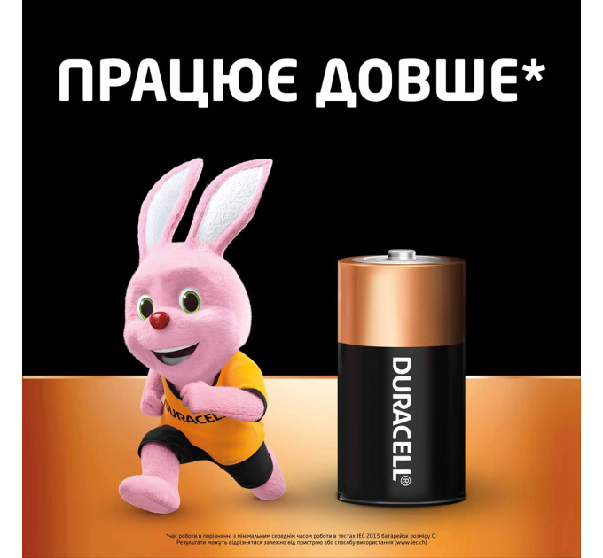 Duracell Лужні батарейки Duracell C, 2 шт.
