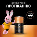 Duracell Лужні батарейки Duracell C, 2 шт.