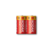 Kodak Батарейка Kodak EXTRA HEAVY DUTY R14 коробка 1x2 шт.