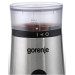 Gorenje Кавомолка Gorenje SMK 150 E (CG9139-GS)