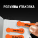 Duracell Батарейки для слухових апаратів Duracell розмір 13, 6 шт.