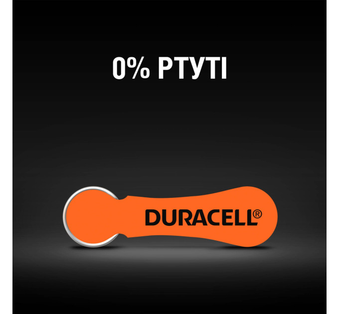 Duracell Батарейки для слухових апаратів Duracell розмір 13, 6 шт.