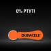 Duracell Батарейки для слухових апаратів Duracell розмір 13, 6 шт.