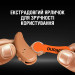 Duracell Батарейки для слухових апаратів Duracell розмір 13, 6 шт.
