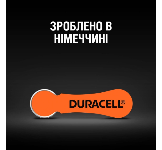 Duracell Батарейки для слухових апаратів Duracell розмір 13, 6 шт.