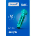 Longevita Ланцети Longevita Type 28G (50шт/уп.)
