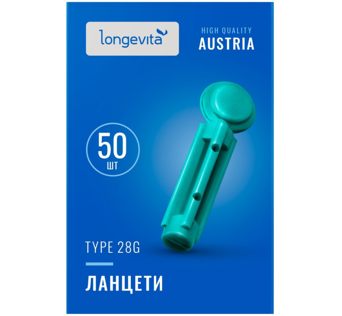 Longevita Ланцети Longevita Type 28G (50шт/уп.)
