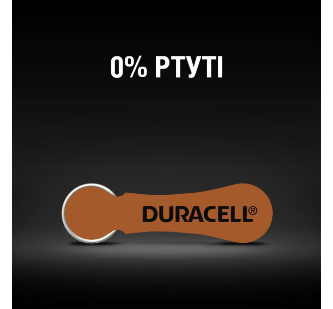 Duracell Батарейки для слухових апаратів Duracell розмір 312, 6 шт.