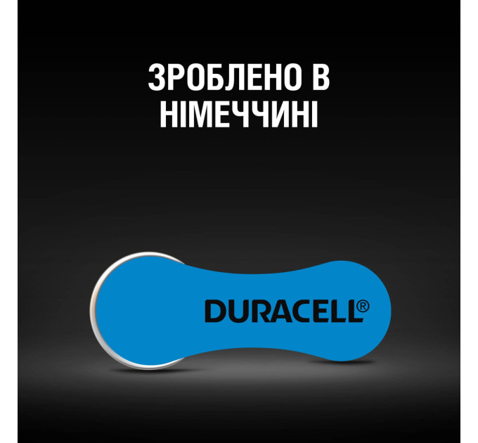 Duracell Батарейки для слухових апаратів Duracell розмір 675, 6 шт.