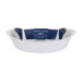 Luminarc Форма для запікання LUMINARC SMART CUISINE, 25х15 см