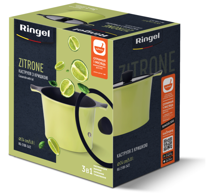 Ringel Каструля RINGEL Zitrone (5.8 л) 24 см