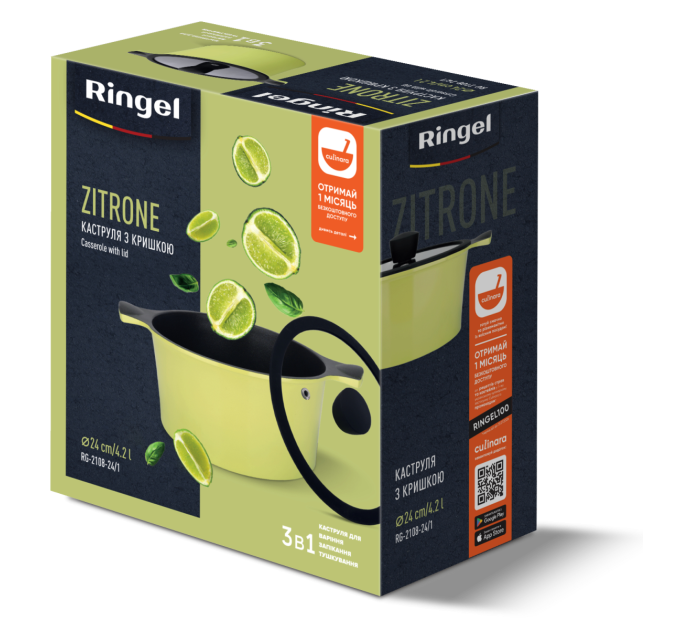Ringel Каструля RINGEL Zitrone (4.2 л) 24 см