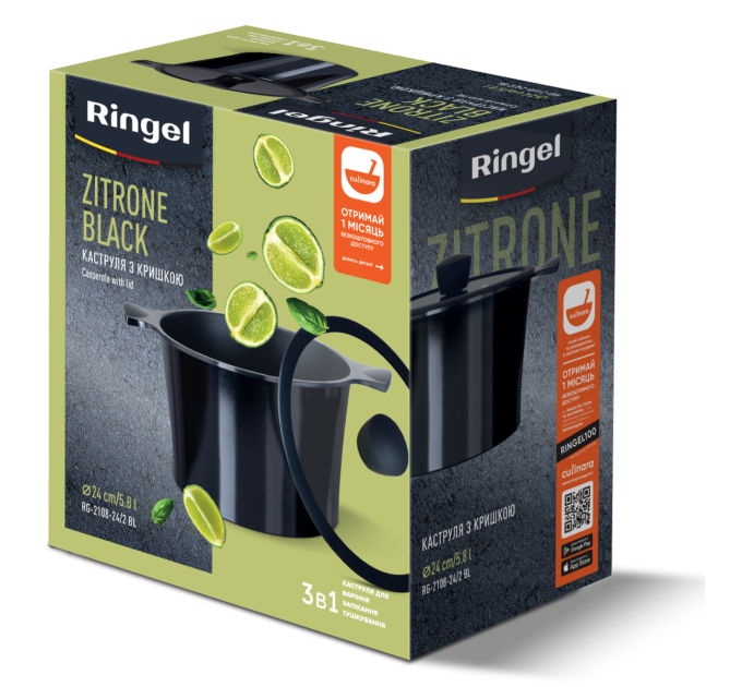 Ringel Каструля RINGEL Zitrone Black (5.8 л) 24 см