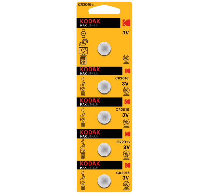Kodak Батарейка Kodak Ultra lit. CR2016 уп., 1х5 шт. відривні