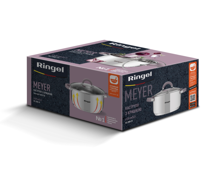 Ringel Каструля RINGEL Meyer (3.2 л) 20 см