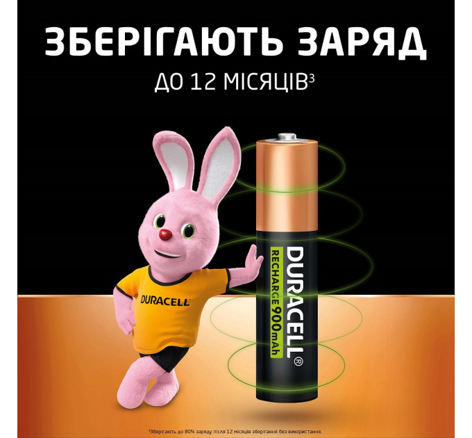 Duracell Акумулятори Duracell Rechargeable AAА 900 mAh, 4 шт.