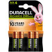 Duracell Акумулятори Duracell Rechargeable AA 2500 mAh, 4 шт.