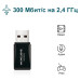 Mercusys USB-адаптер Mercusys MW300UM