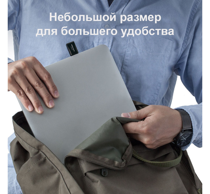 Mercusys USB-адаптер Mercusys MW300UM