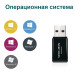 Mercusys USB-адаптер Mercusys MW300UM