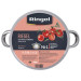 Ringel Каструля Ringel Riegel 2.2 л (16 см)