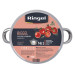Ringel Каструля Ringel Riegel 4.75 л (22 см)