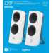 Logitech Акустика Logitech Z207 Bluetooth White (L980-001292)