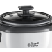 Russell Hobbs Мультиварка Russell Hobbs 27020-56 Small