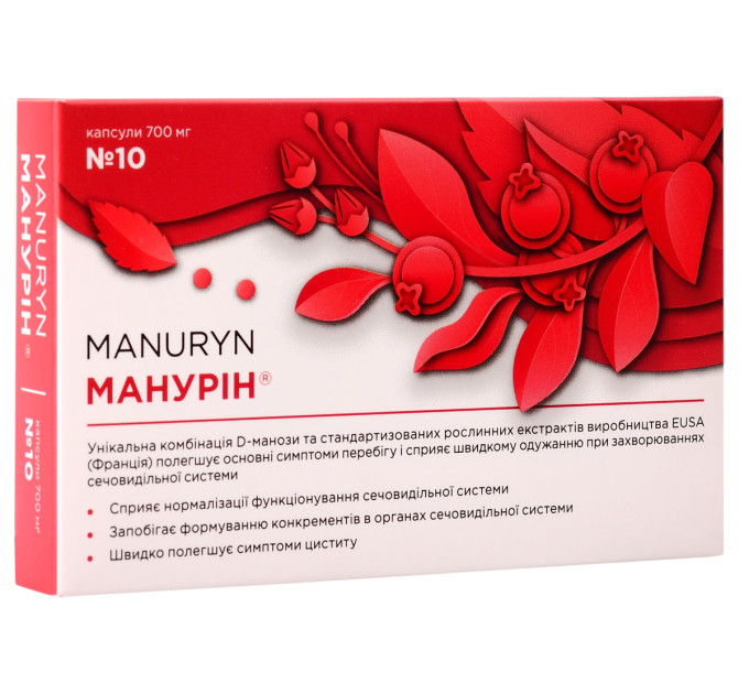 МАНУРИН МАНУРІН капс.700 мг, № 10