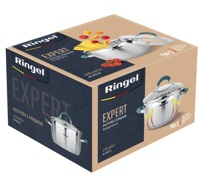 Ringel Каструля RINGEL Expert 20 см 3.5л